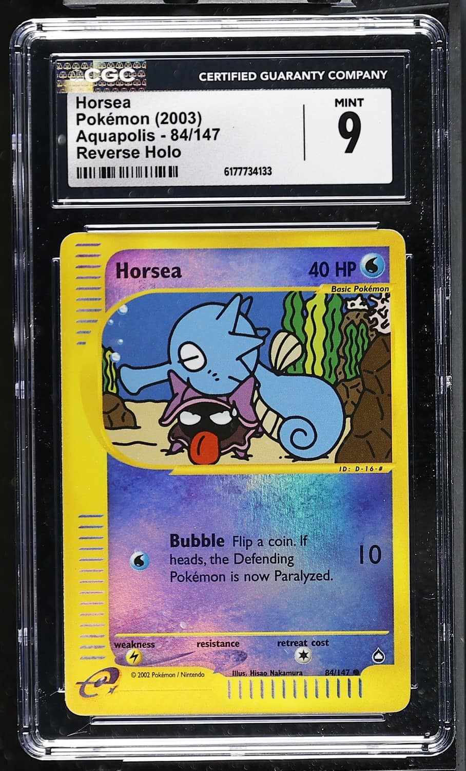 Horsea