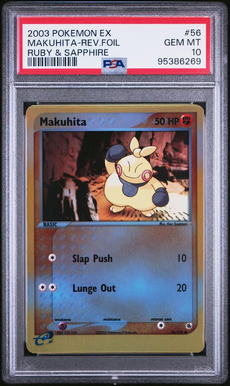 Makuhita