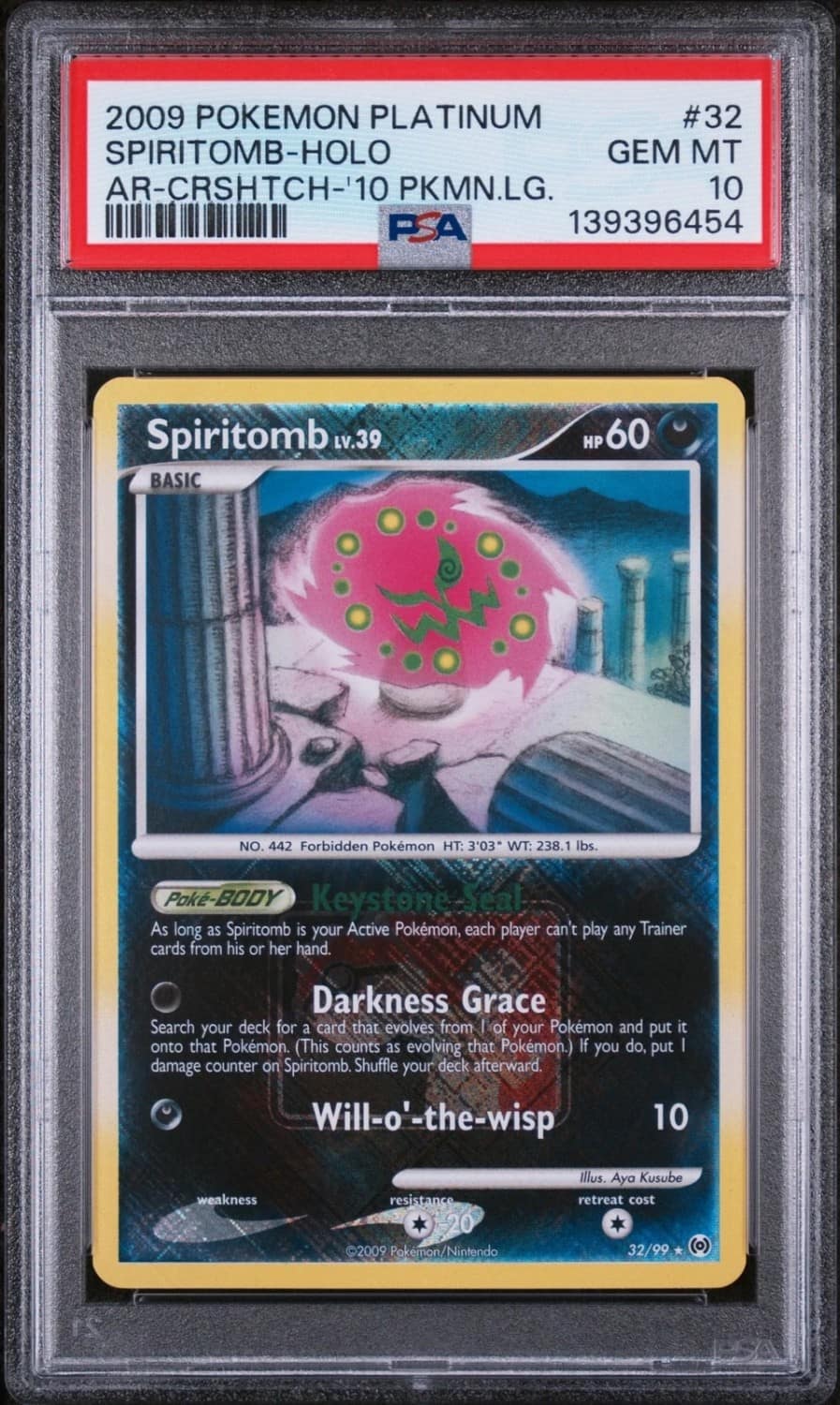 Spiritomb