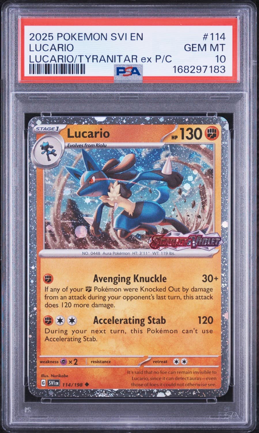 Lucario