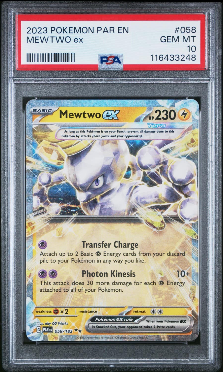 Mewtwo Ex