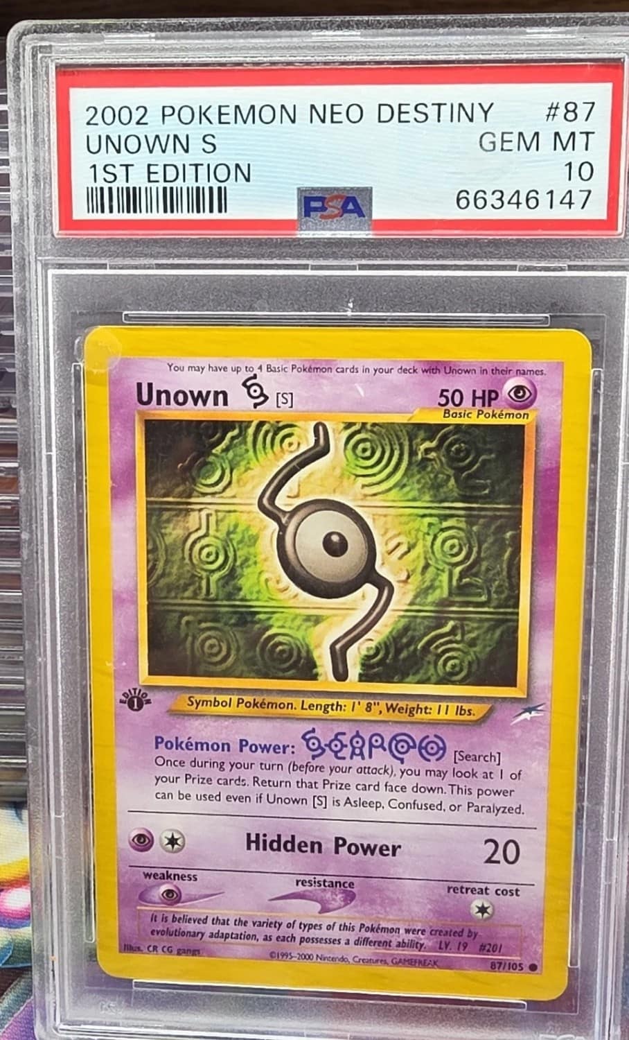 Unown S