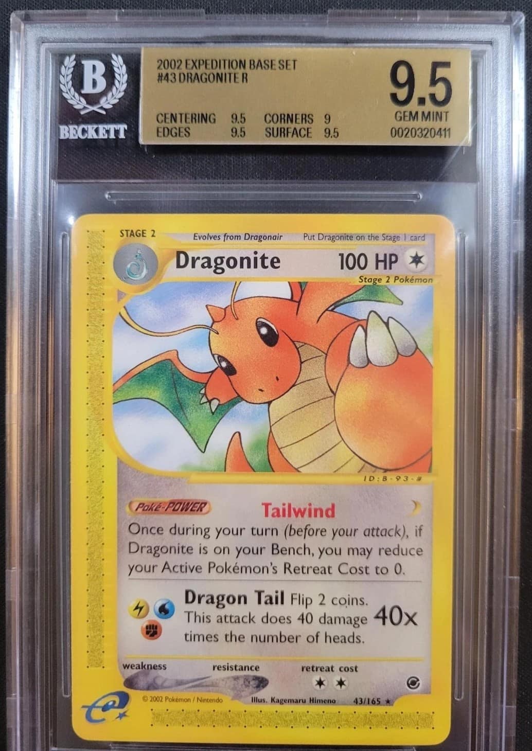 Dragonite