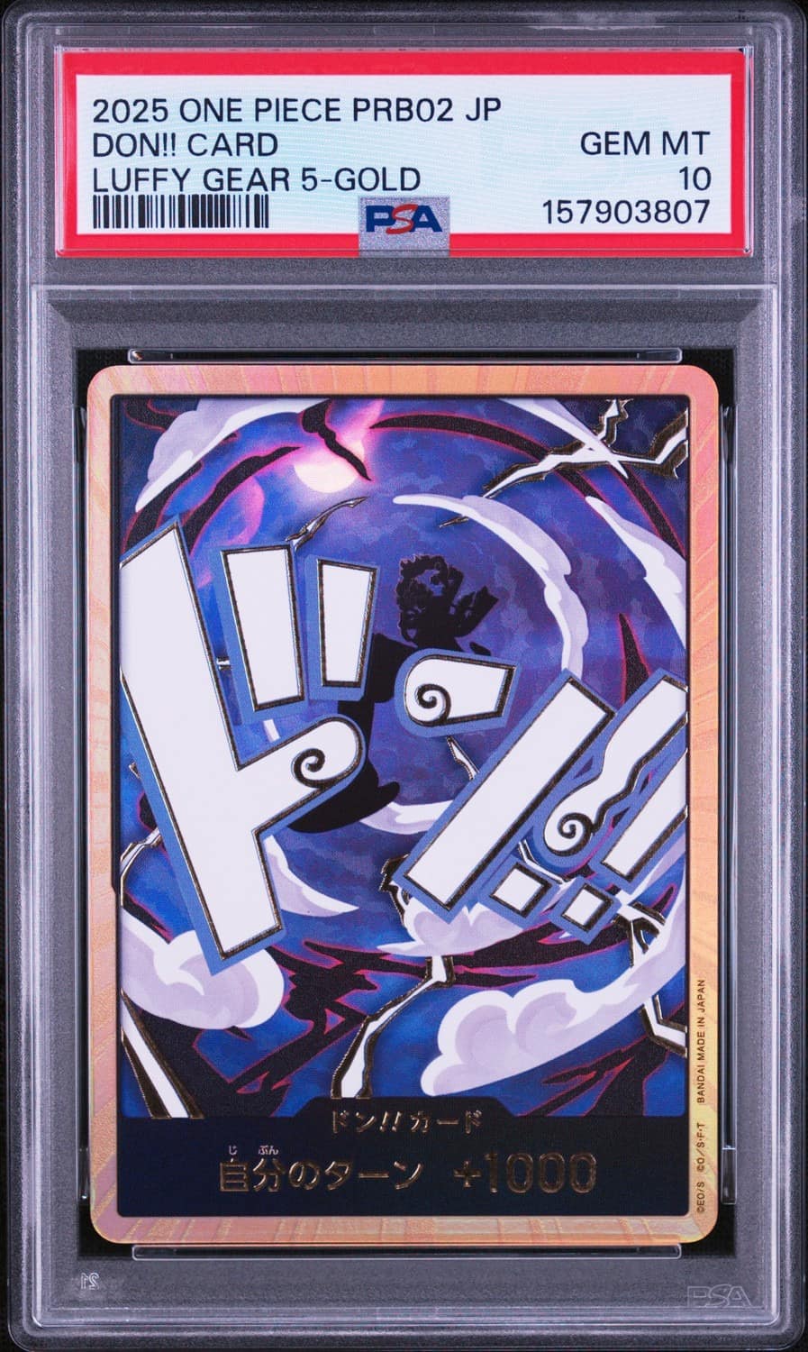 Don!! Card