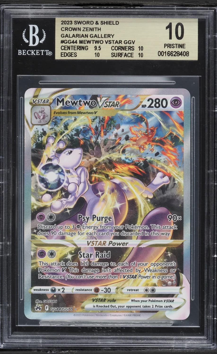 Mewtwo Vstar