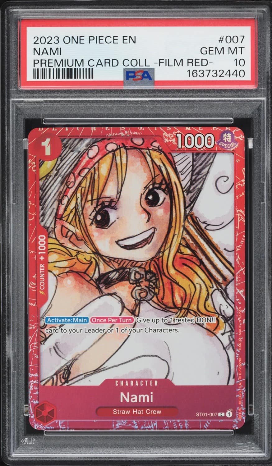 Nami