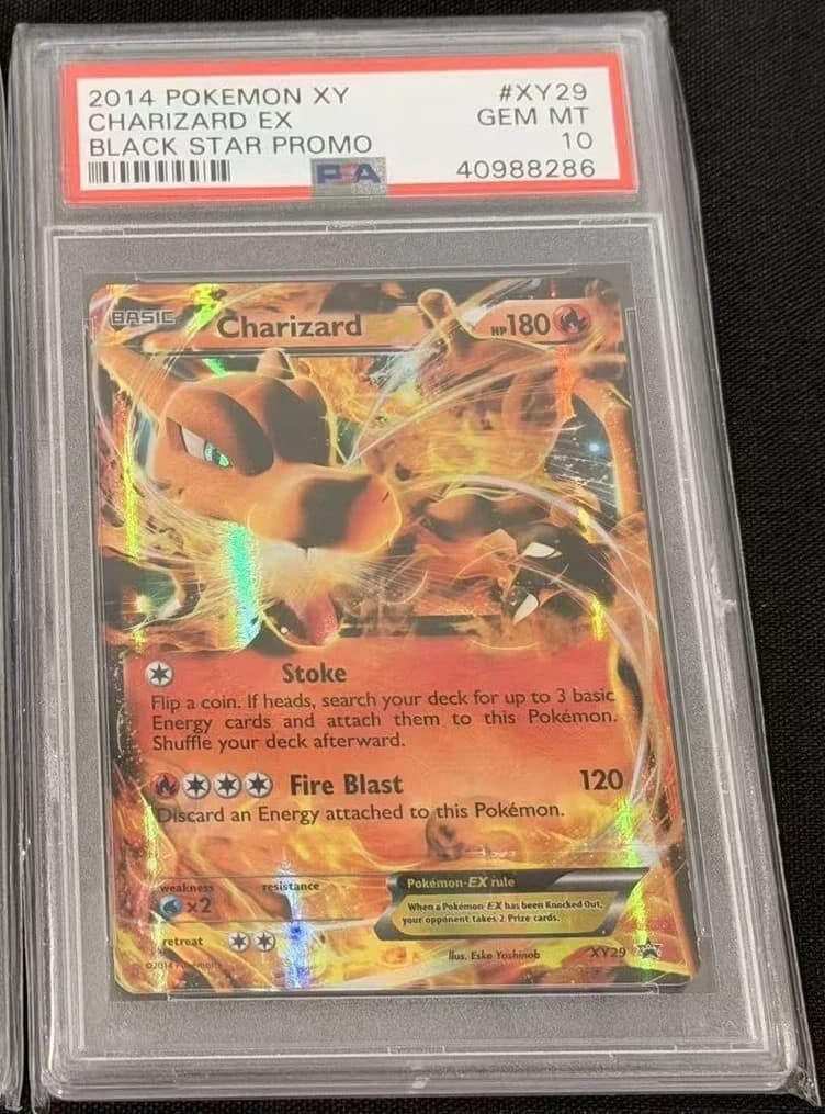Charizard Ex