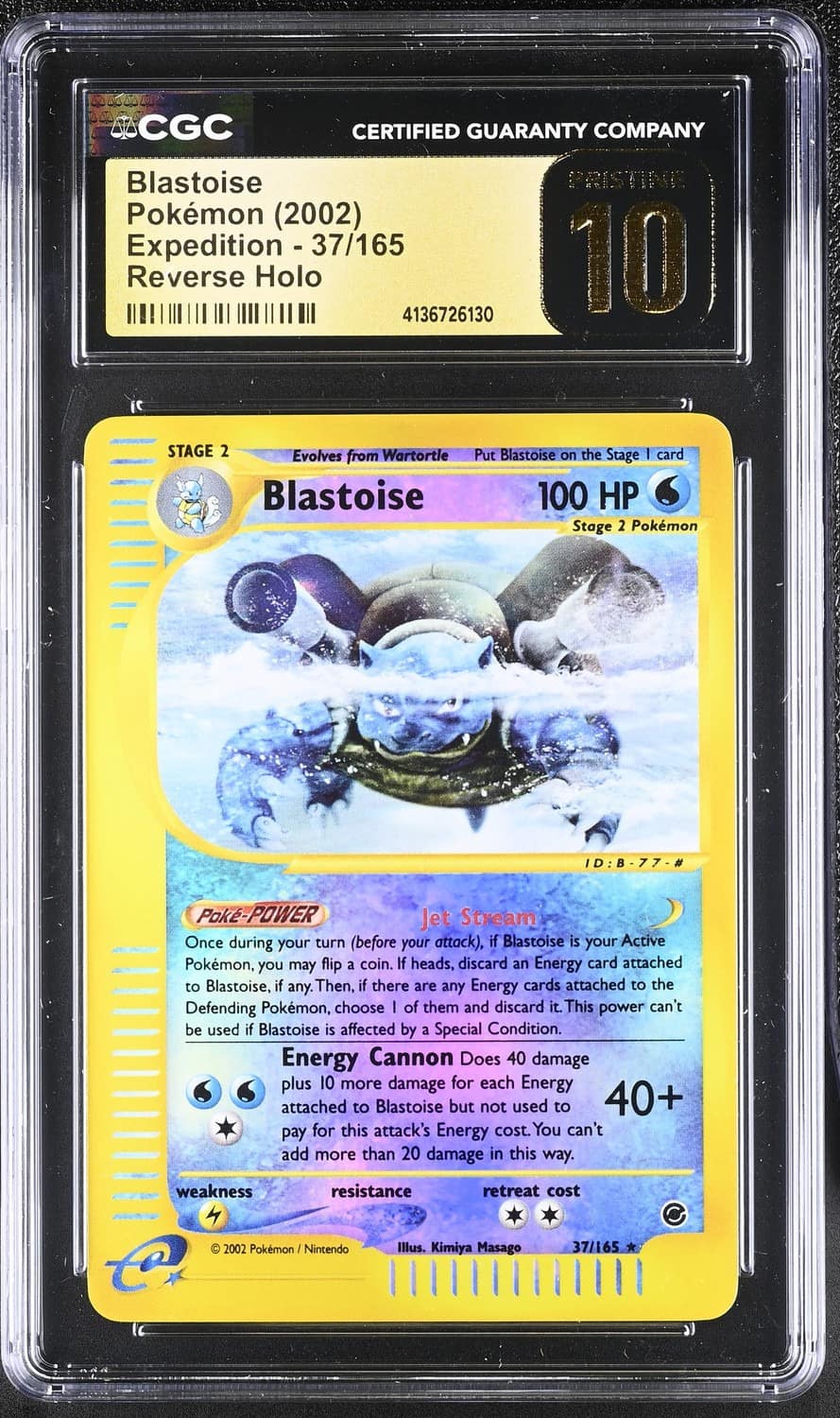 Blastoise