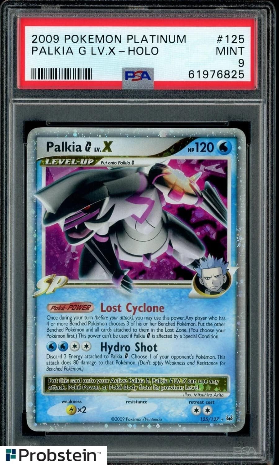 Palkia G Lv X