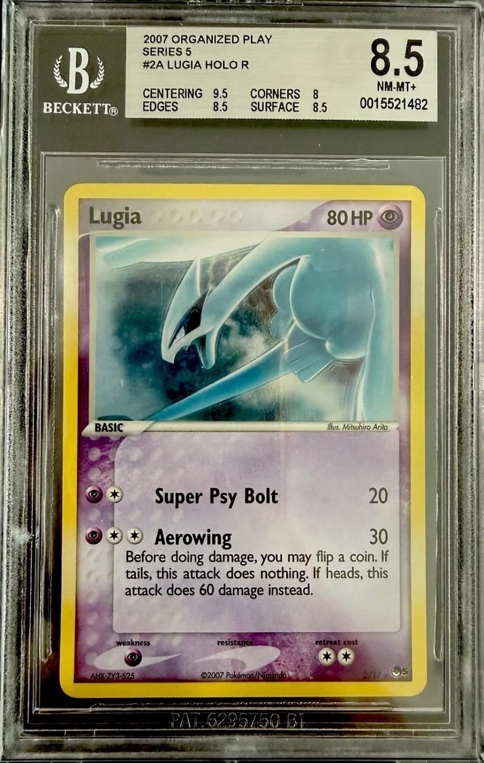 Lugia