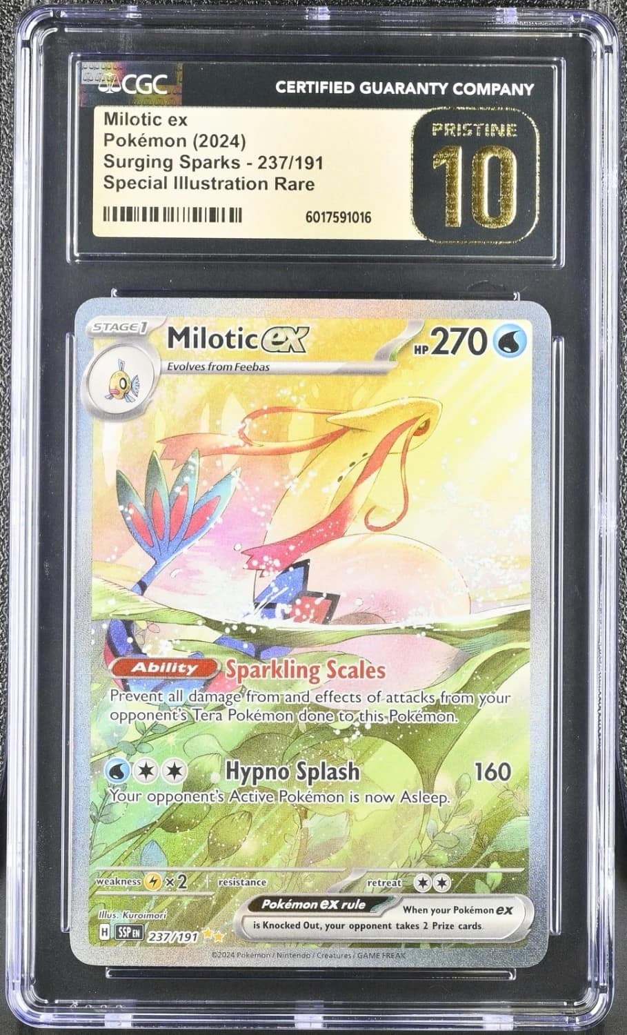 Milotic Ex