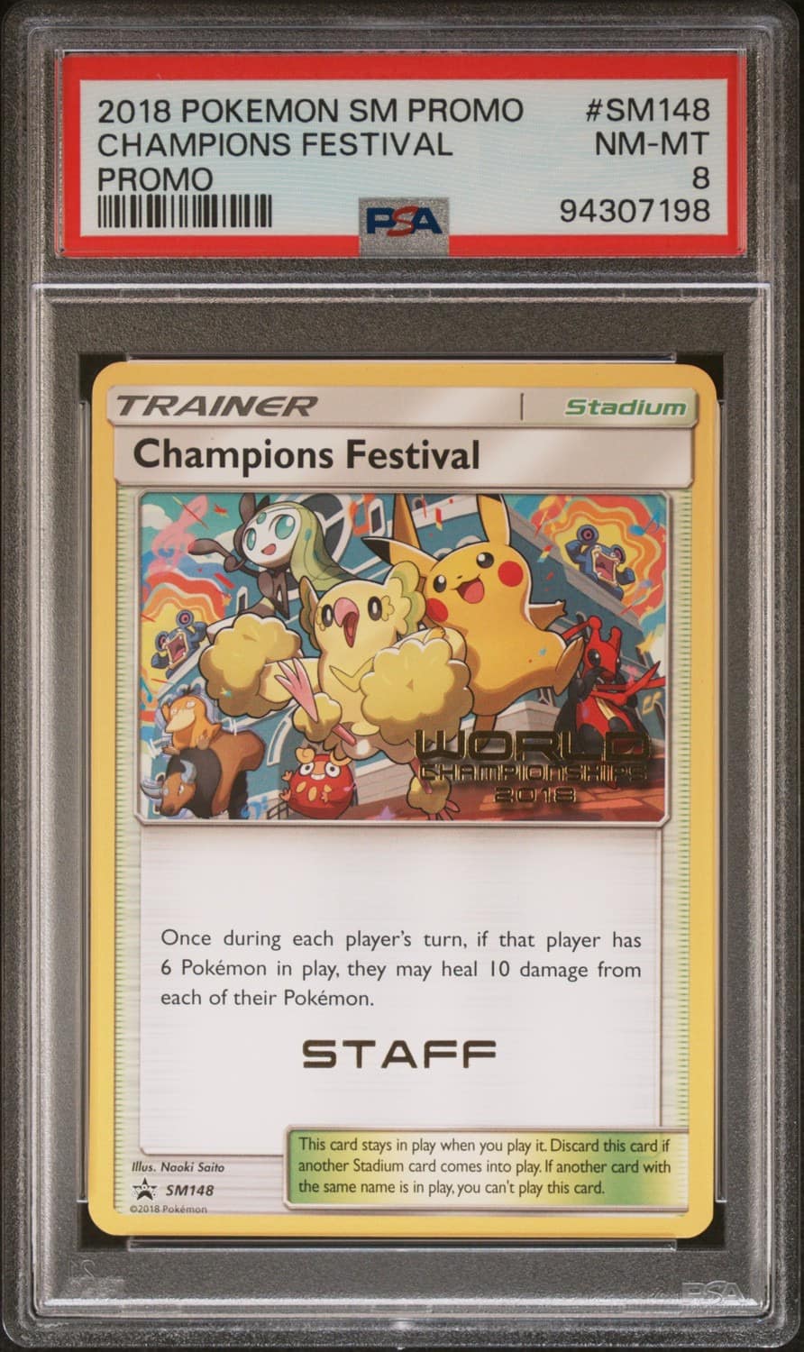 Champions Festival