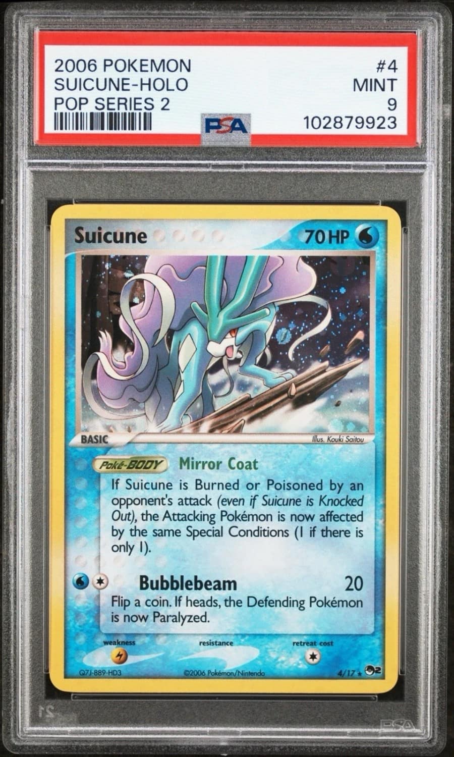 Suicune