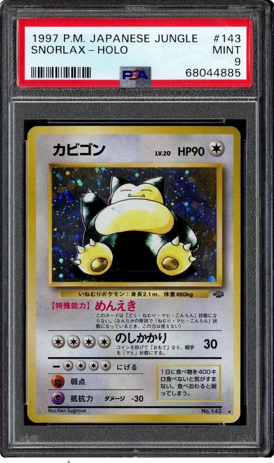 Snorlax