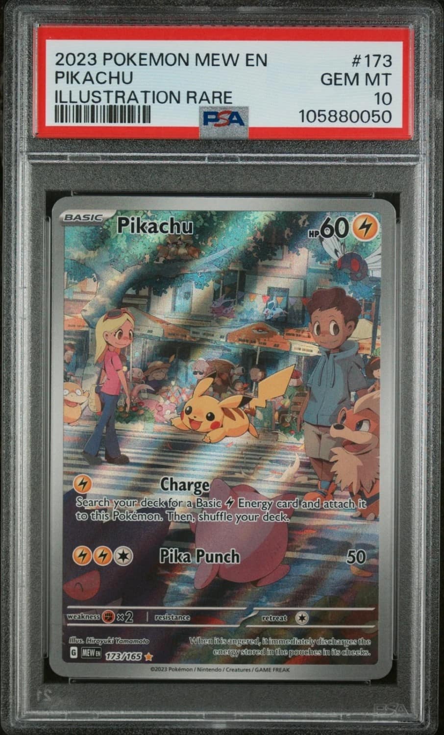 Pikachu
