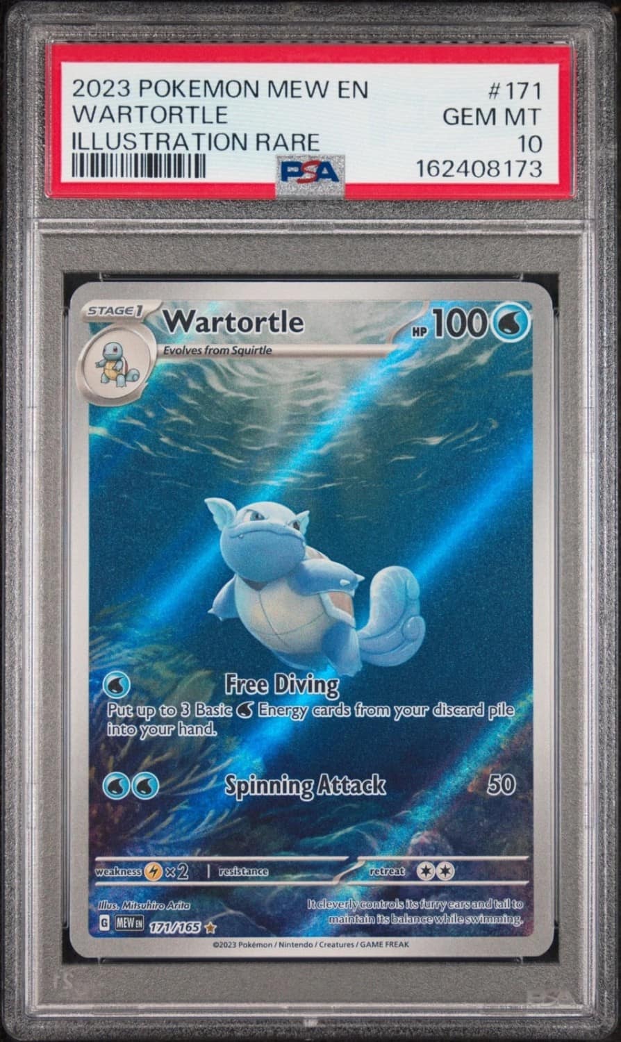 Wartortle
