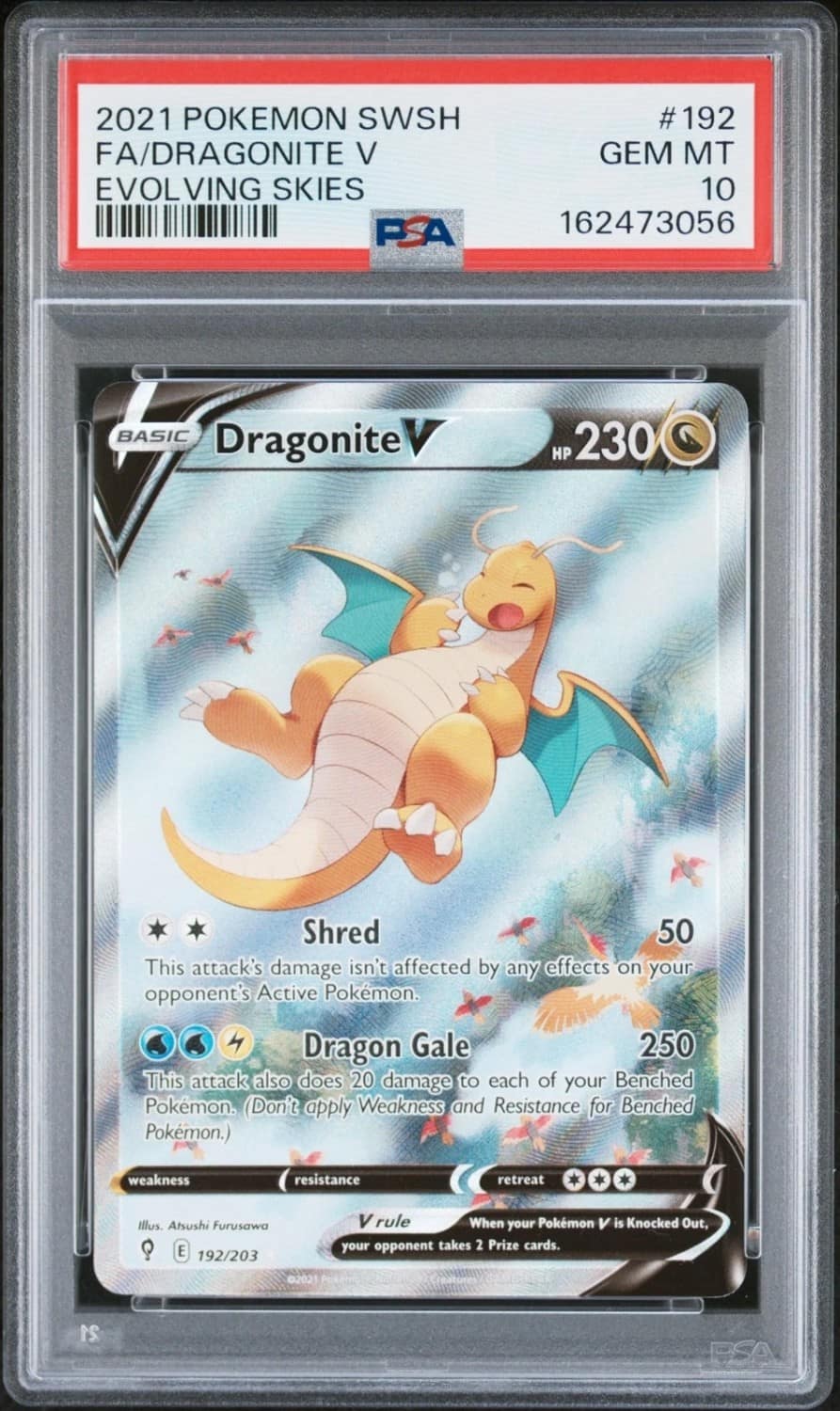 Dragonite V