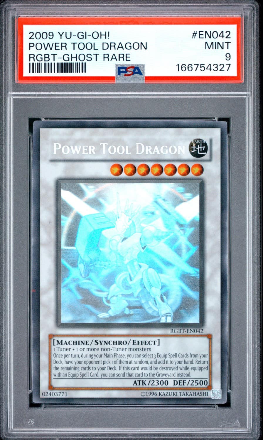 Power Tool Dragon