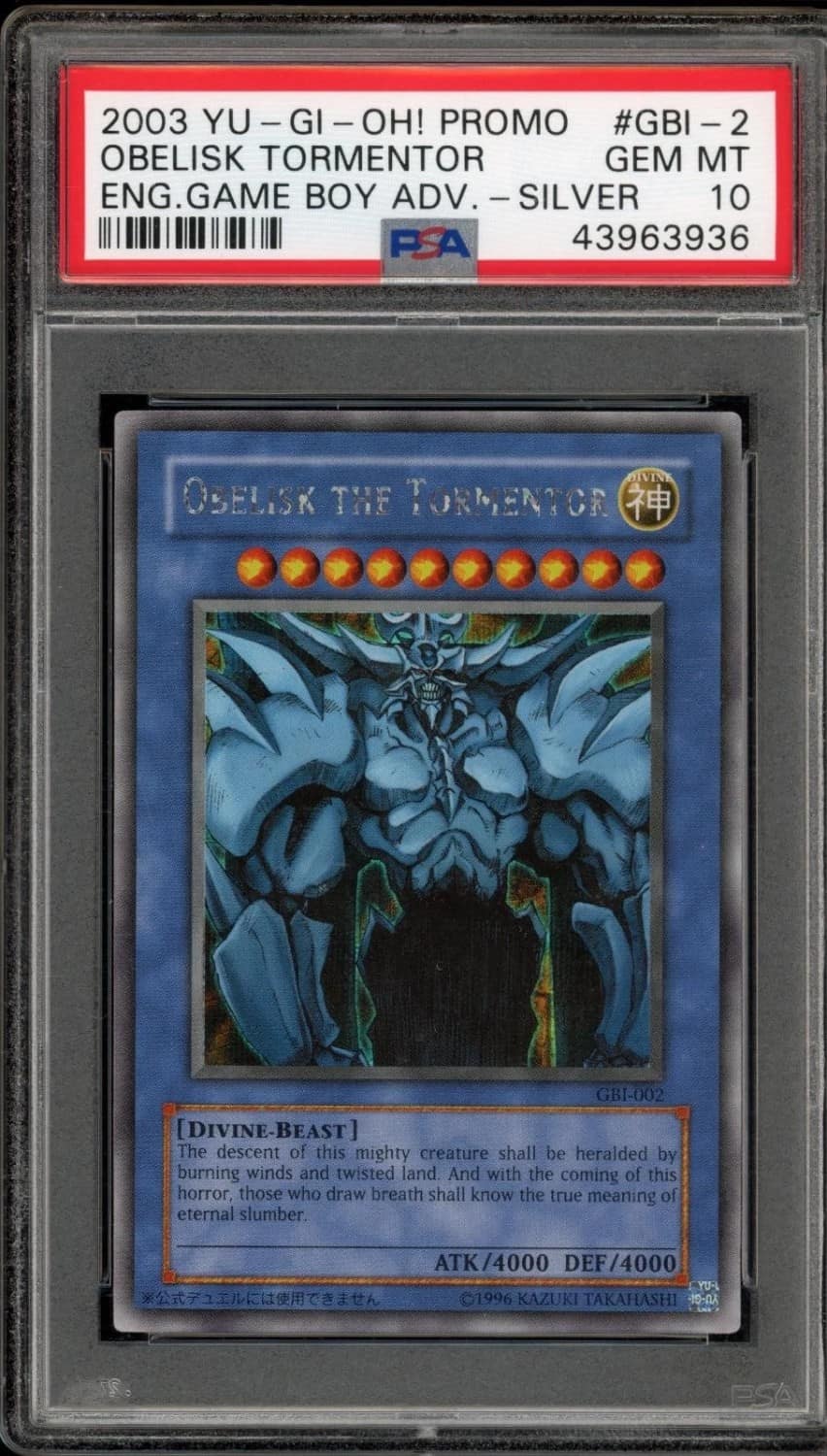 Obelisk The Tormentor