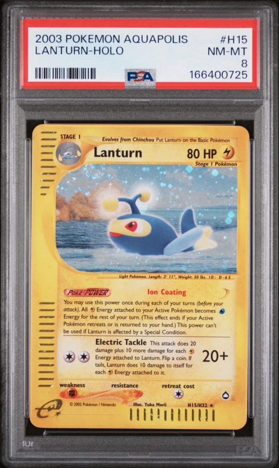 Lanturn