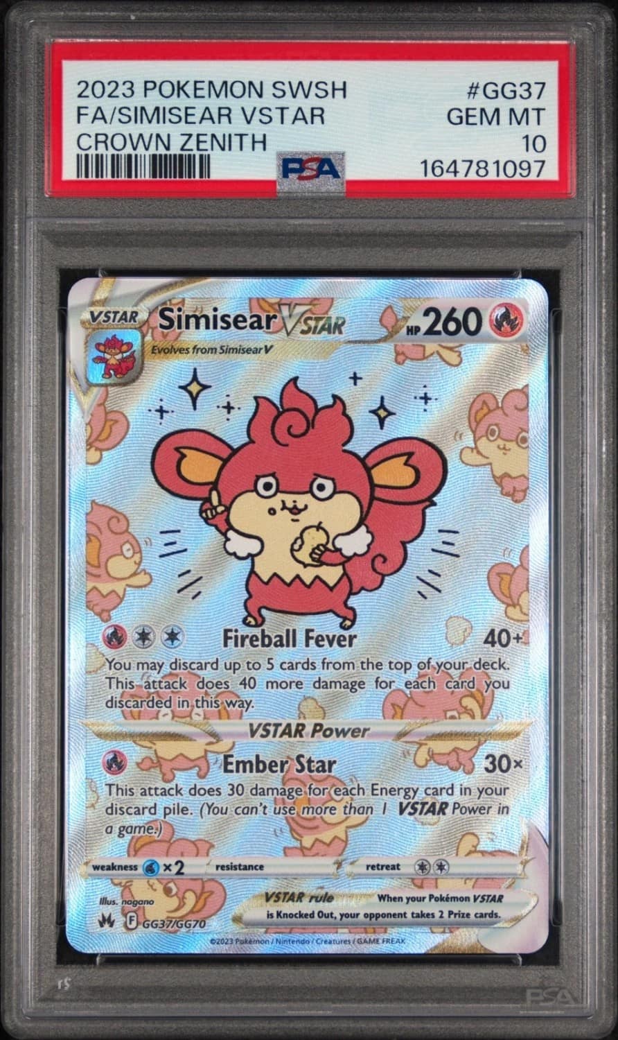 Simisear Vstar