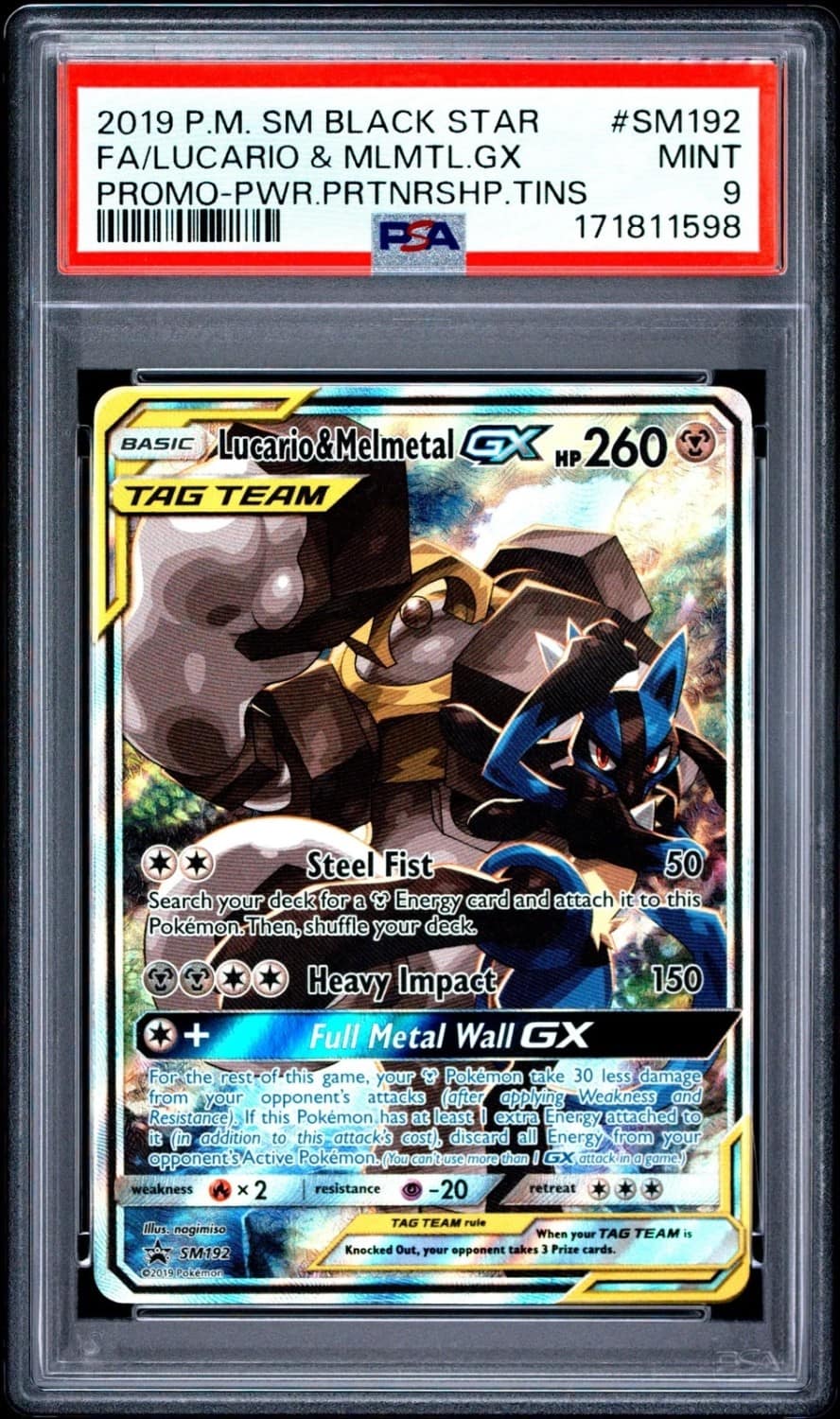 Lucario & Melmetal Gx