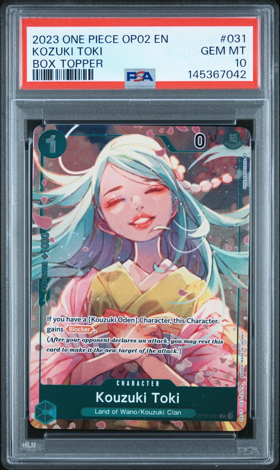 Kozuki Toki