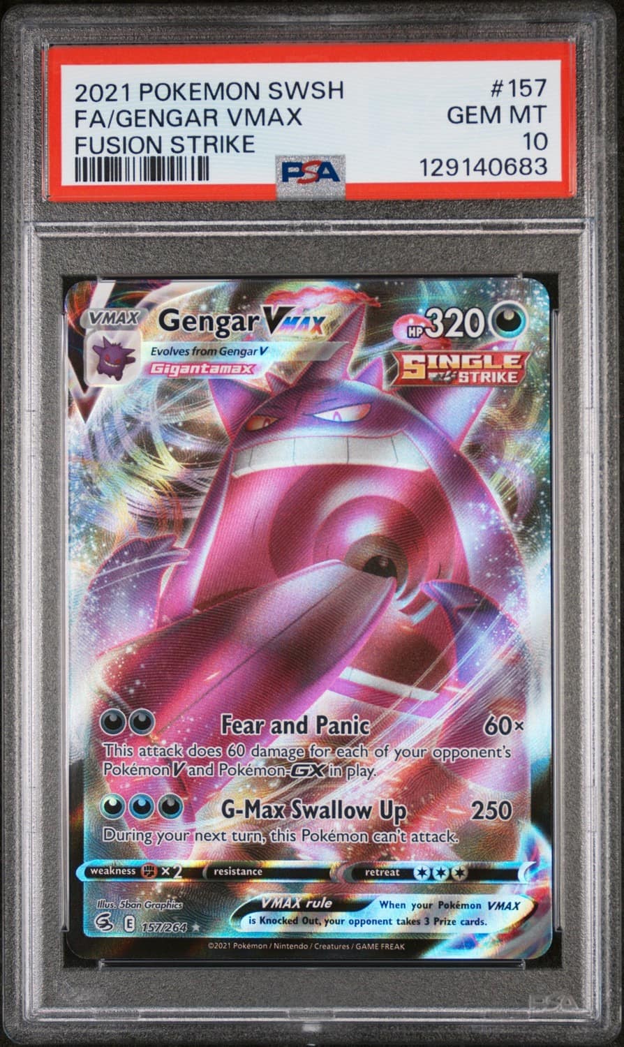 Gengar Vmax