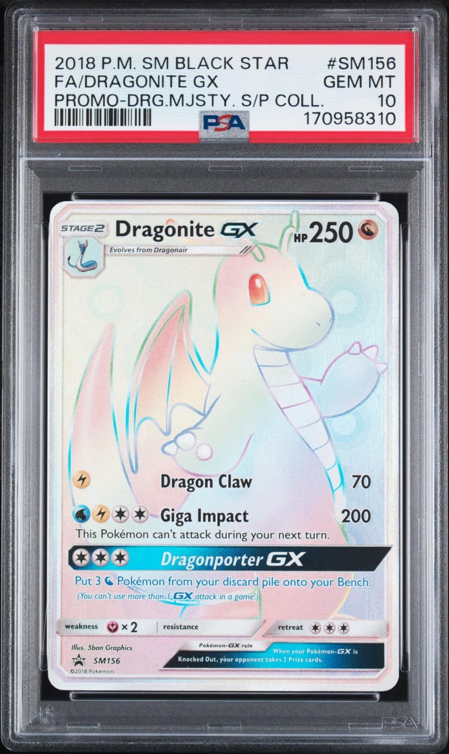 Dragonite Gx
