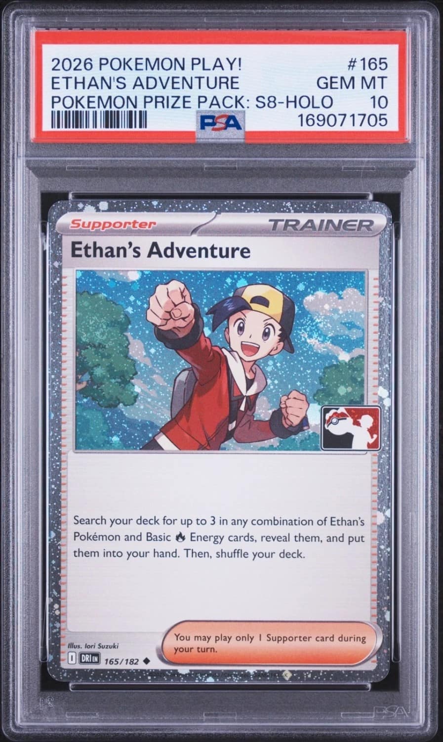 Ethan'S Adventure