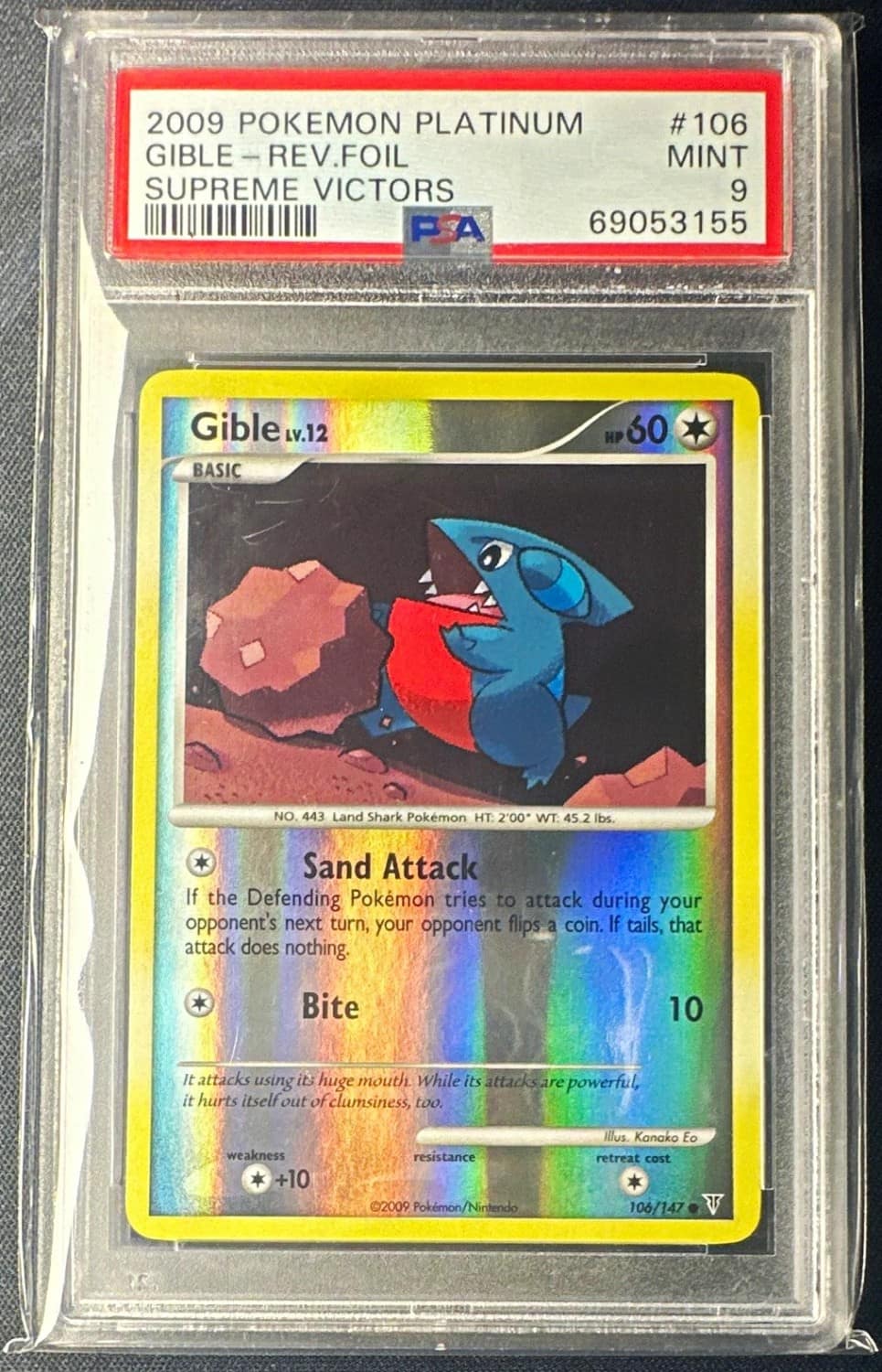 Gible