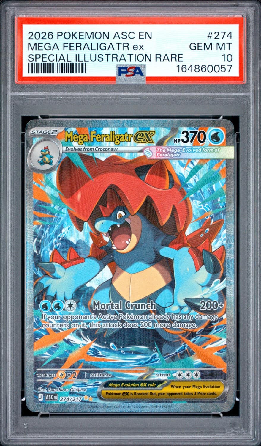 Mega Feraligatr Ex