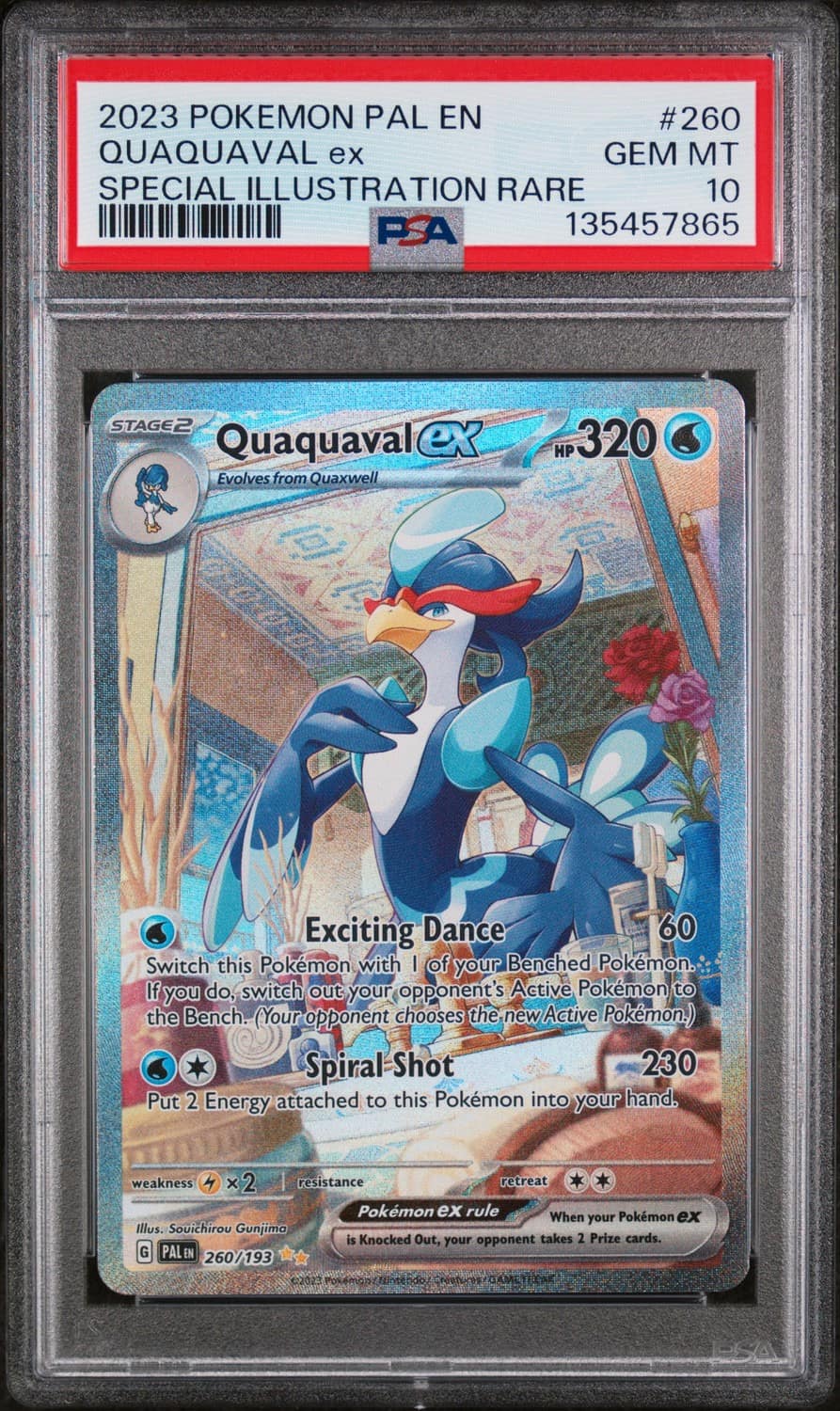 Quaquaval Ex