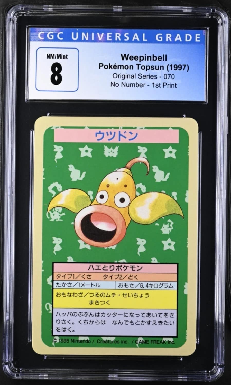 Weepinbell