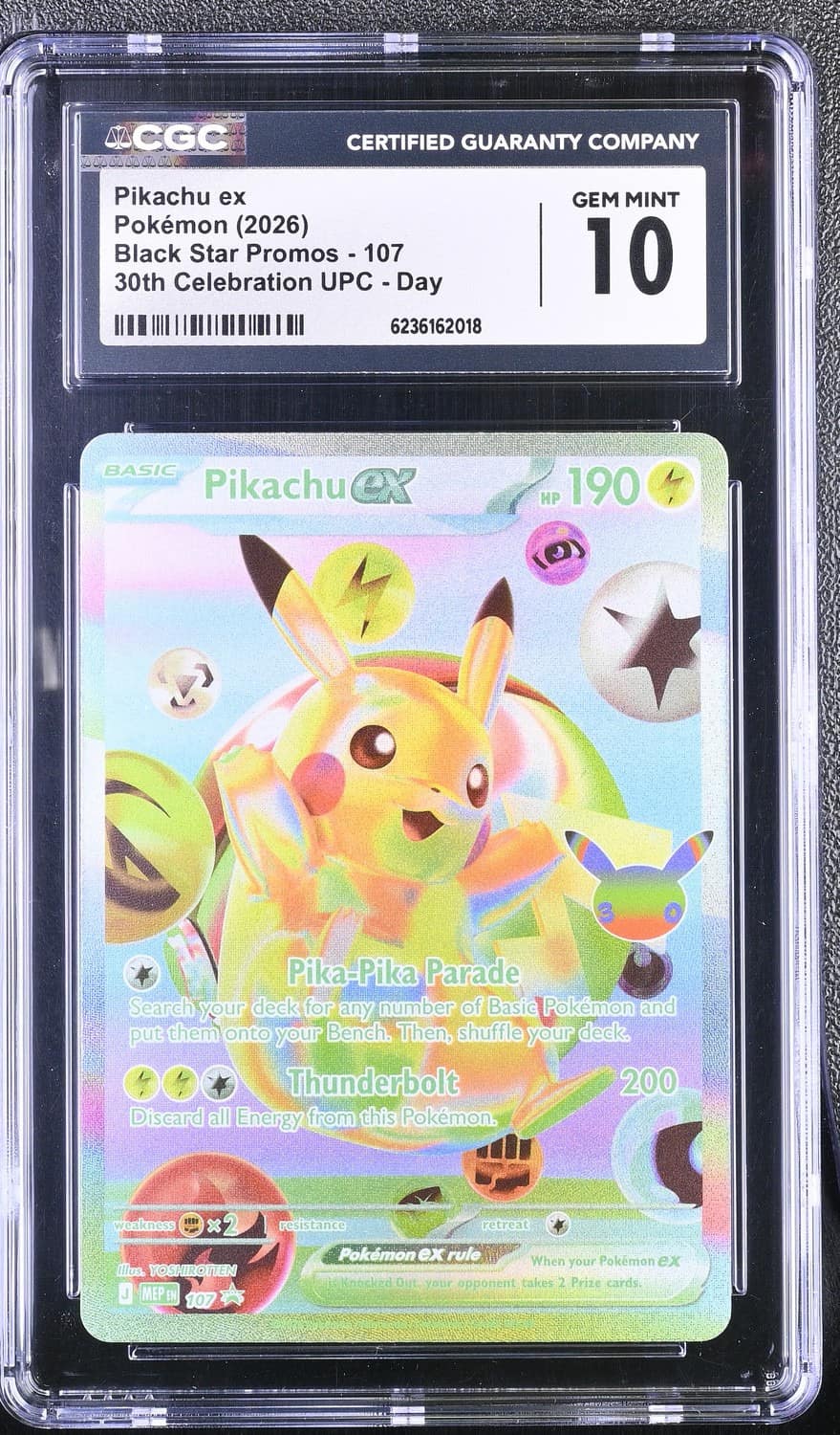 Pikachu Ex