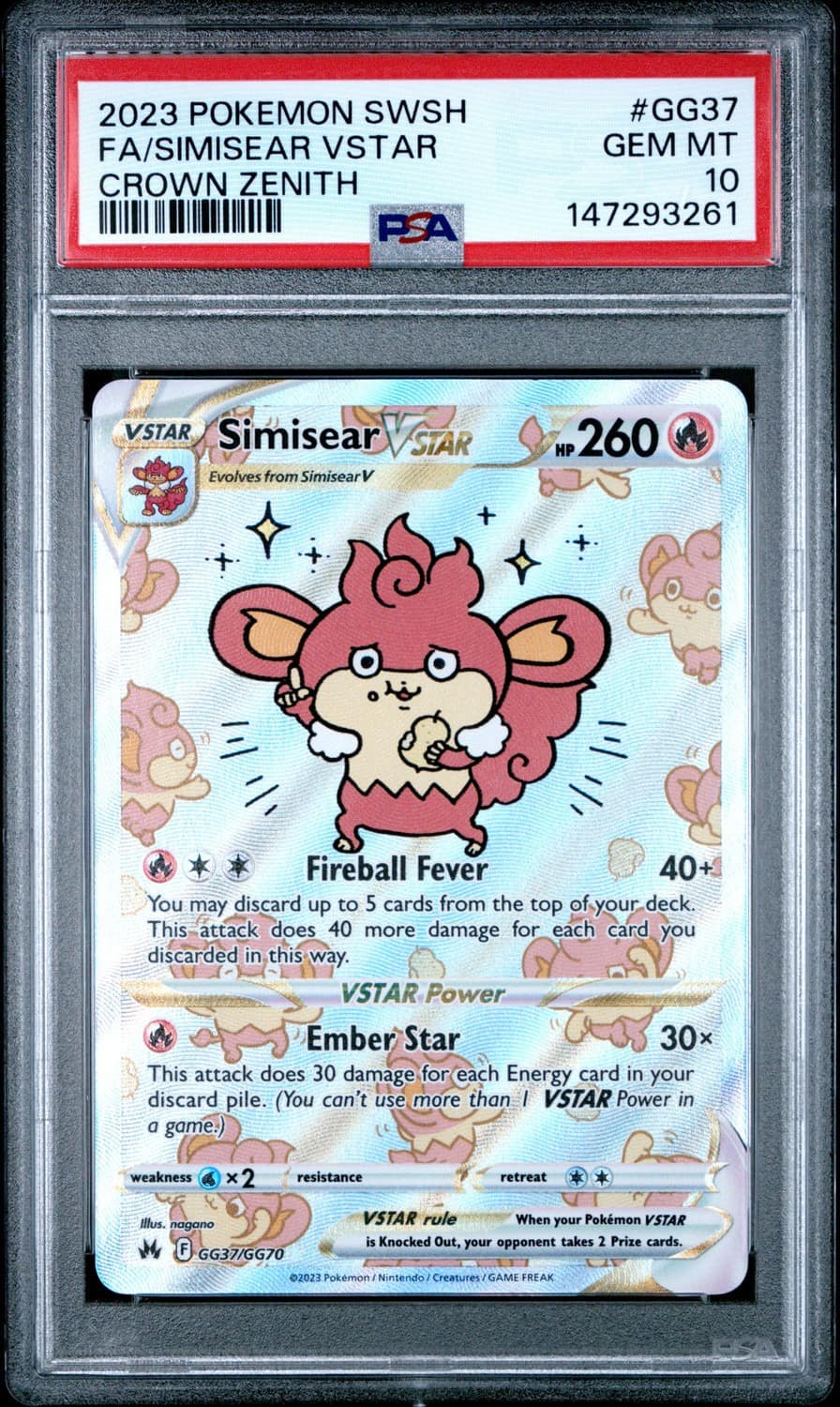 Simisear Vstar