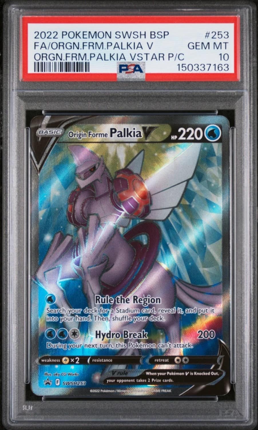 Origin Forme Palkia V