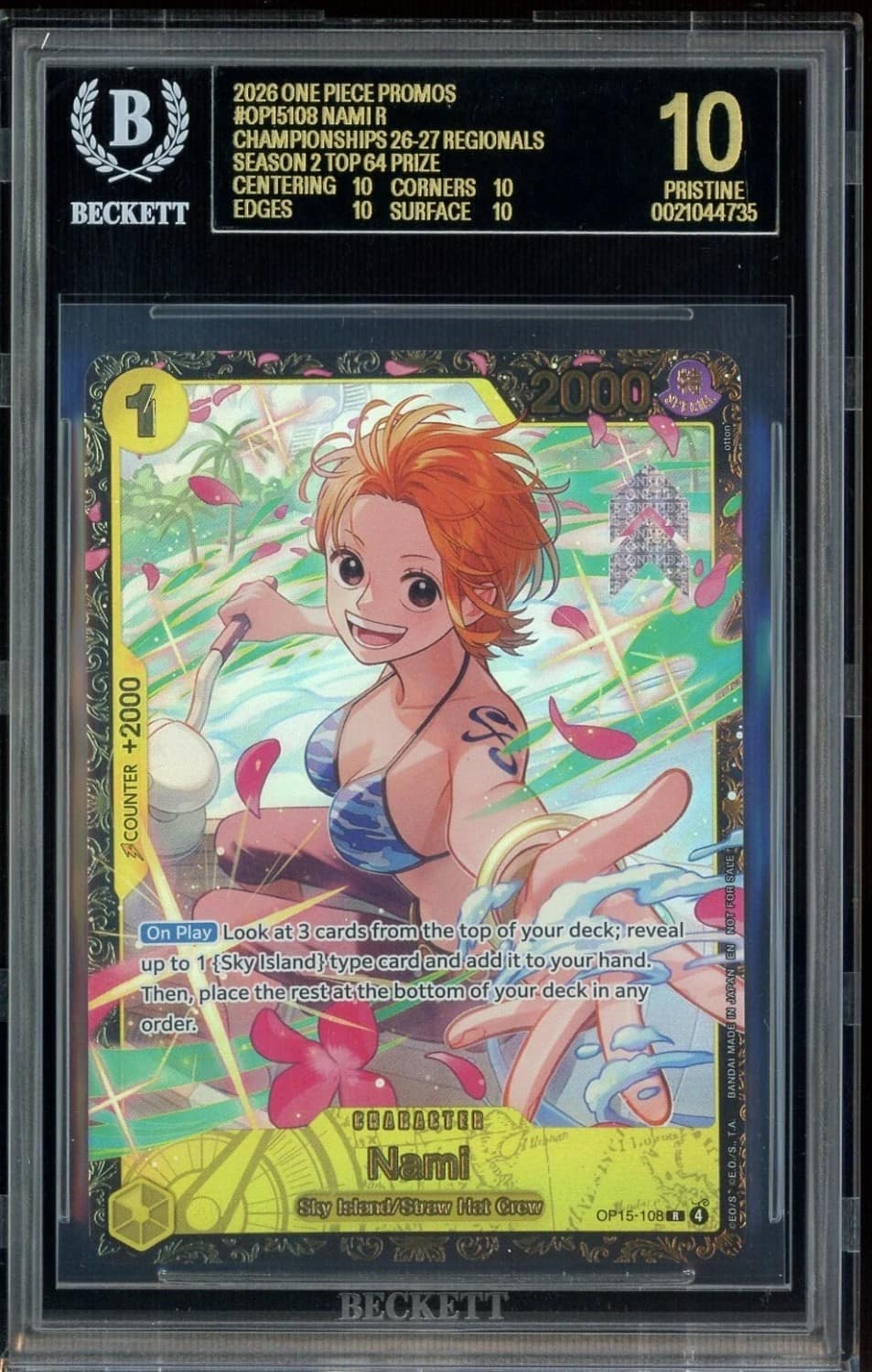 Nami