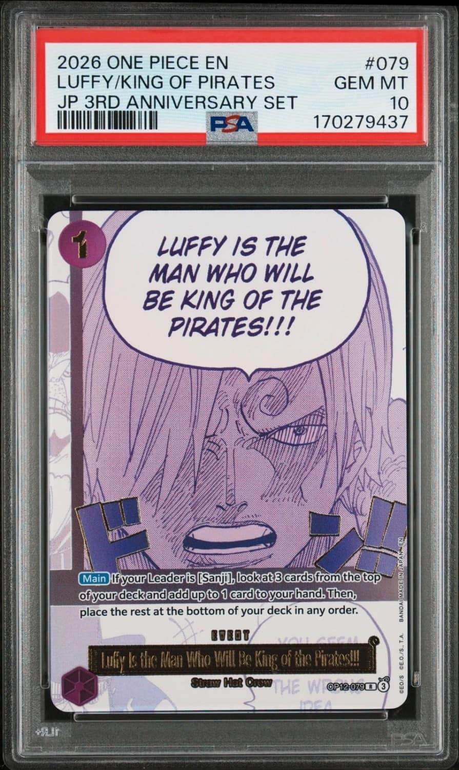 Luffy/king Of Pirates