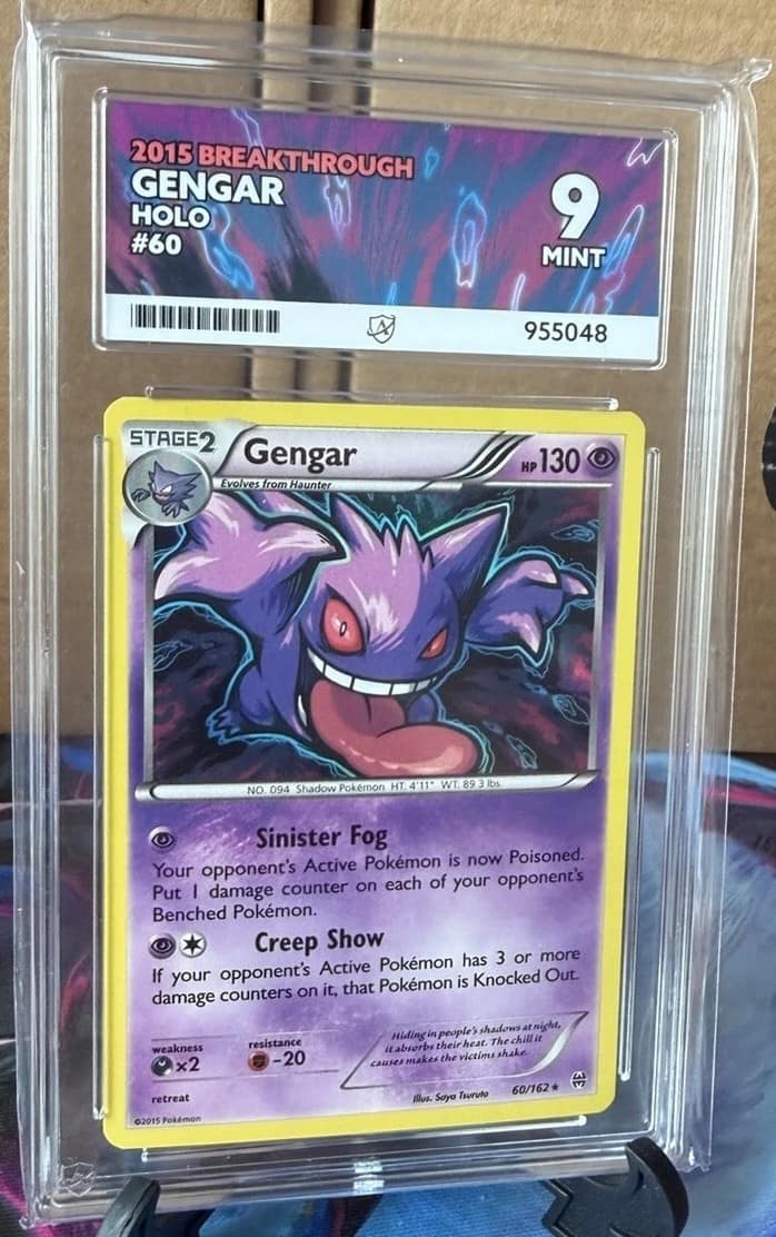 Gengar