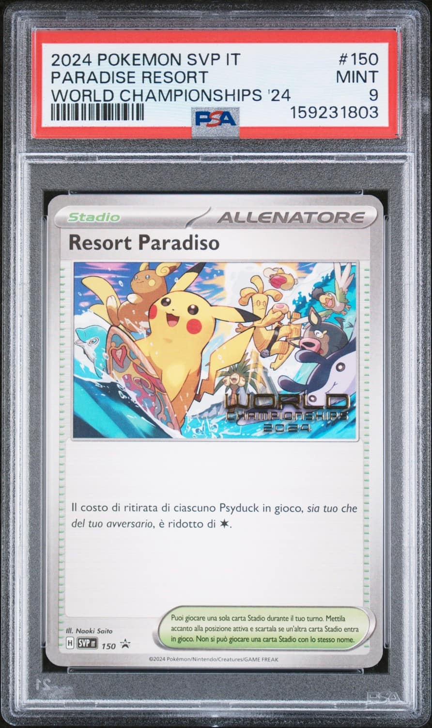 Paradise Resort