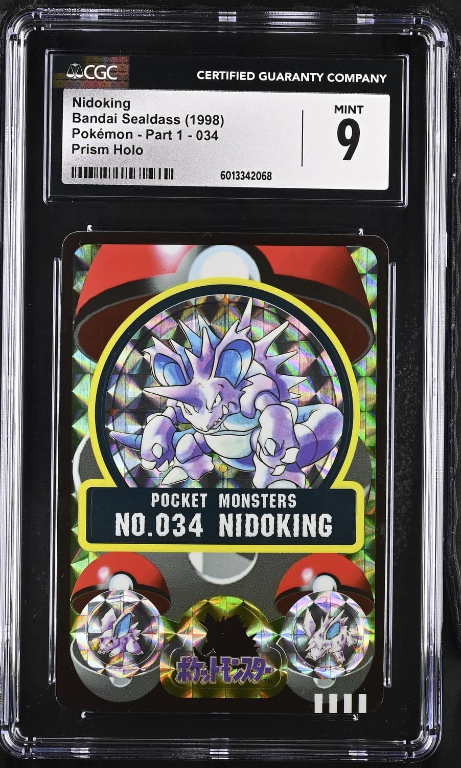 Nidoking