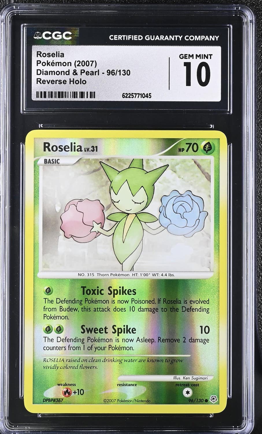 Roselia