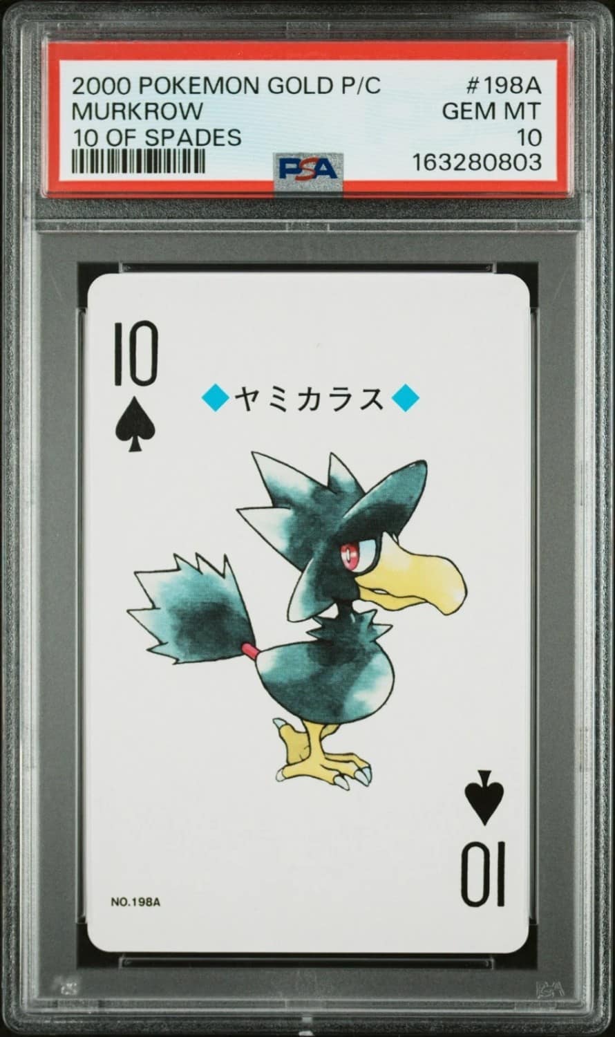 Murkrow