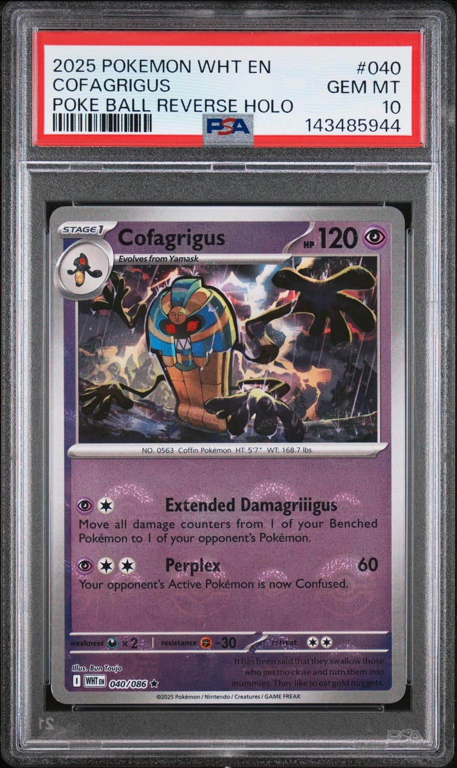 Cofagrigus