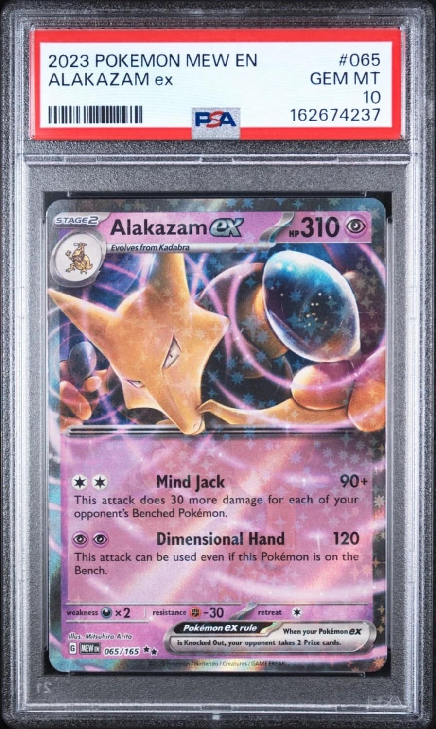 Alakazam Ex