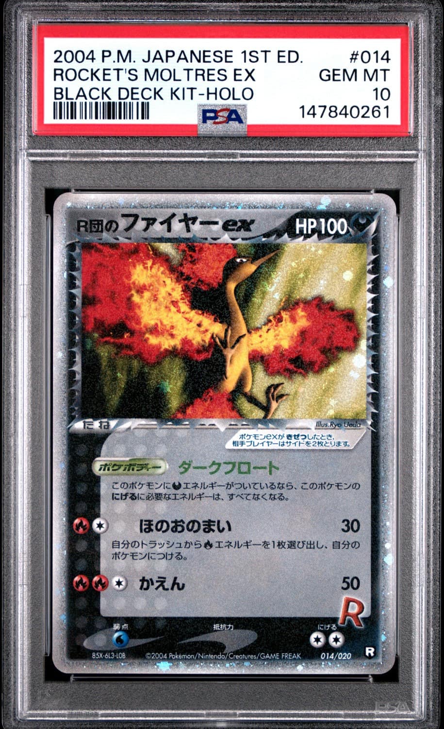 Rocket'S Moltres Ex