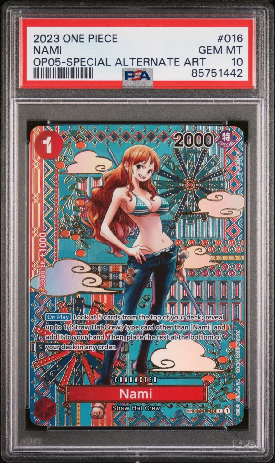 Nami