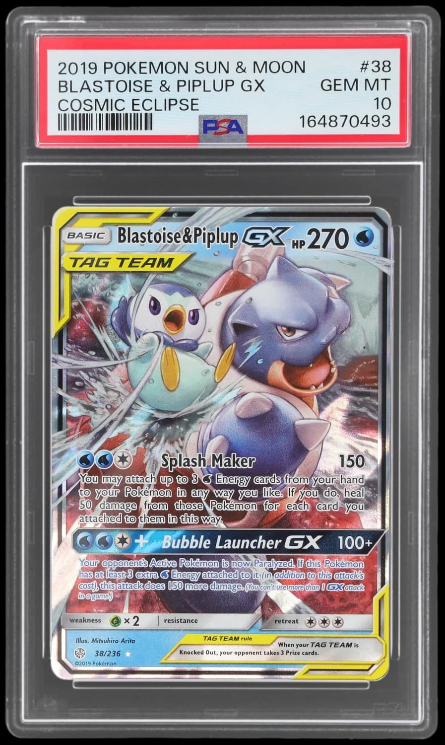 Blastoise & Piplup Gx