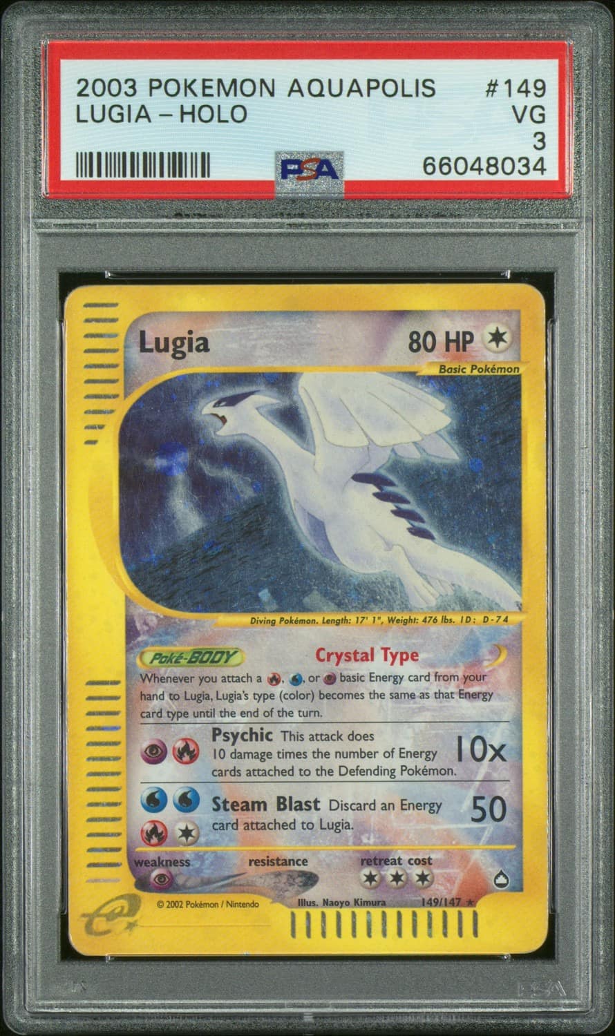 Lugia